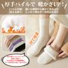 PALAME Thick Winter Socks Constant Thick Pile Choose from 3 Set of Casual Sizes 5 Women's [Ultra-Warm 38°C Temperature, Cloud-Like Lining, Sets]
