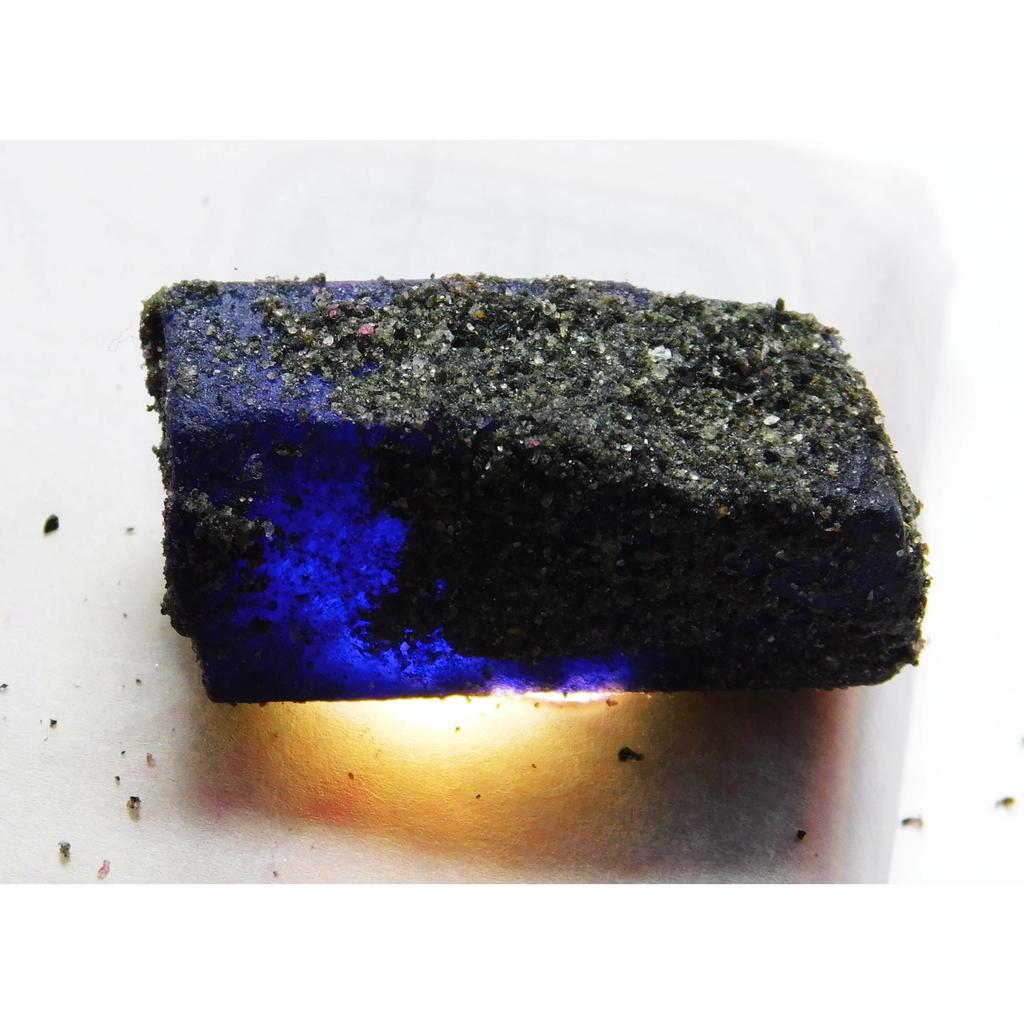 Natural Blue Sapphire 64.85ct Uncut Rough Certified Loose Gemstone