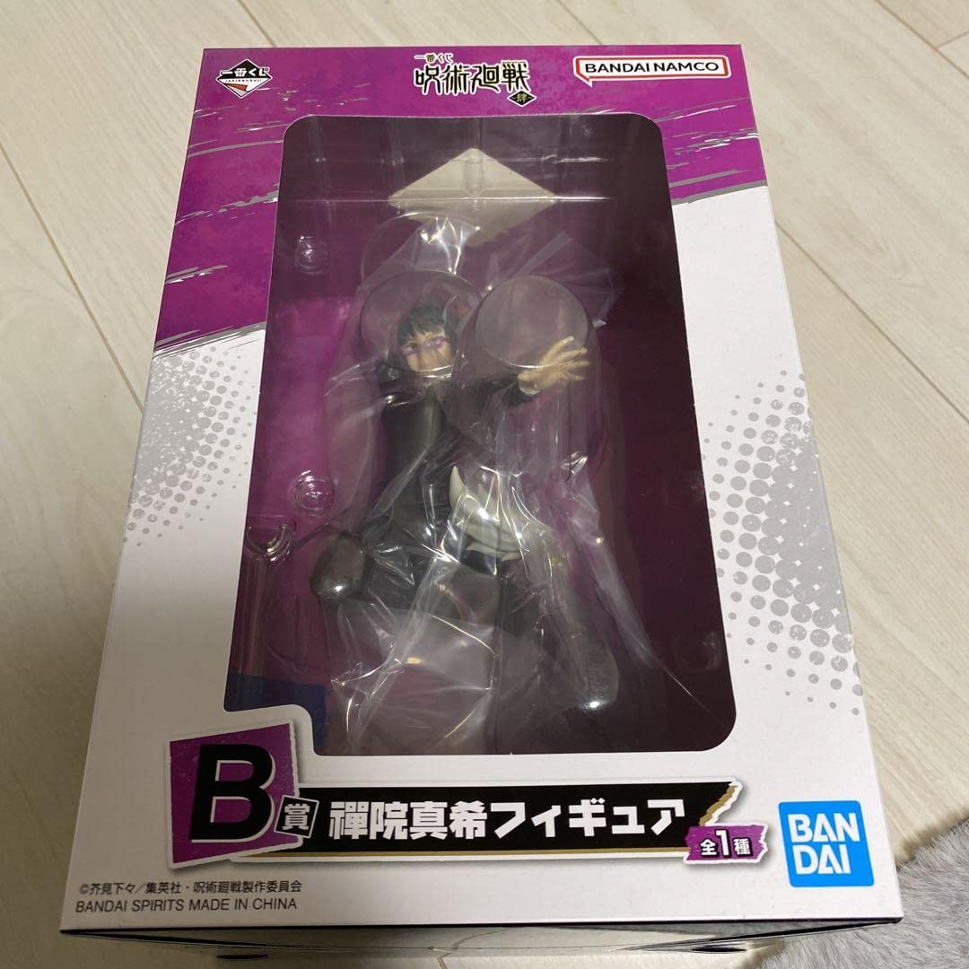 

Jujutsu Kaisen Maki Zenin Ichiban Kuji Figure B Prize