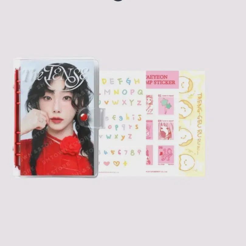 

2025 Taeyeon Solo Concert Binder Won