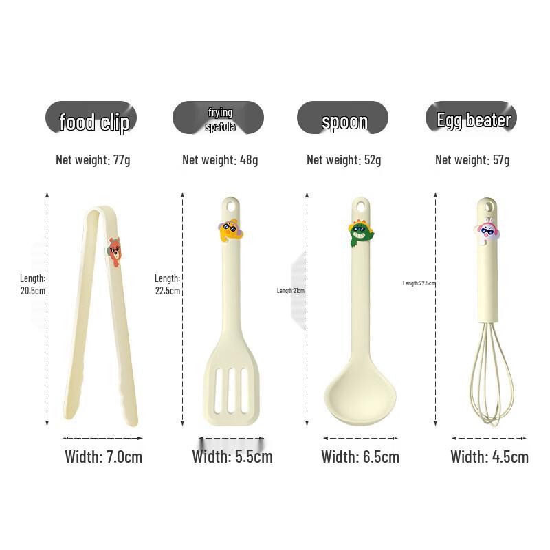 Cute Cartoon Silicone Mini Whisk & Tongs Set
