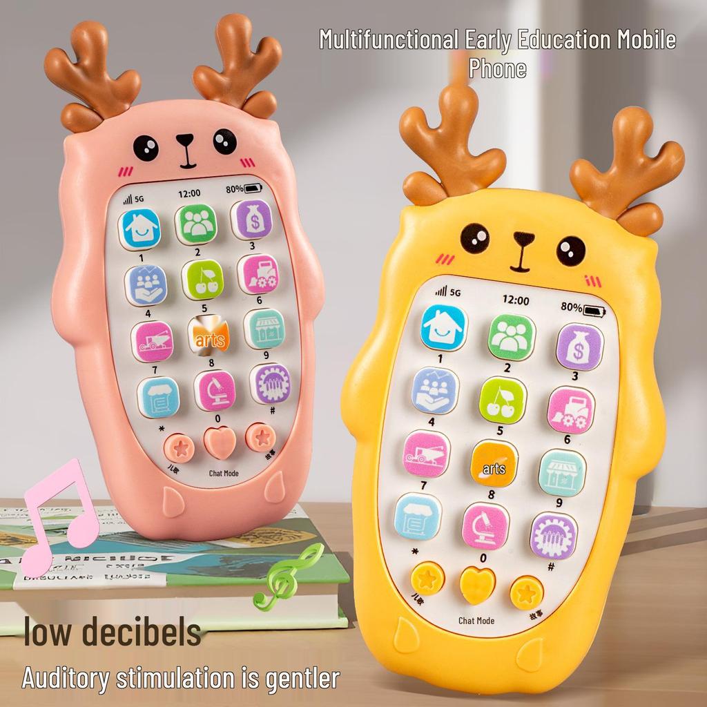 Baby Teether & Musical Learning Phone Toy