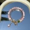 Lily of the Valley Butterfly Bracelet - Multi-Style Beaded Star & Moon Design
