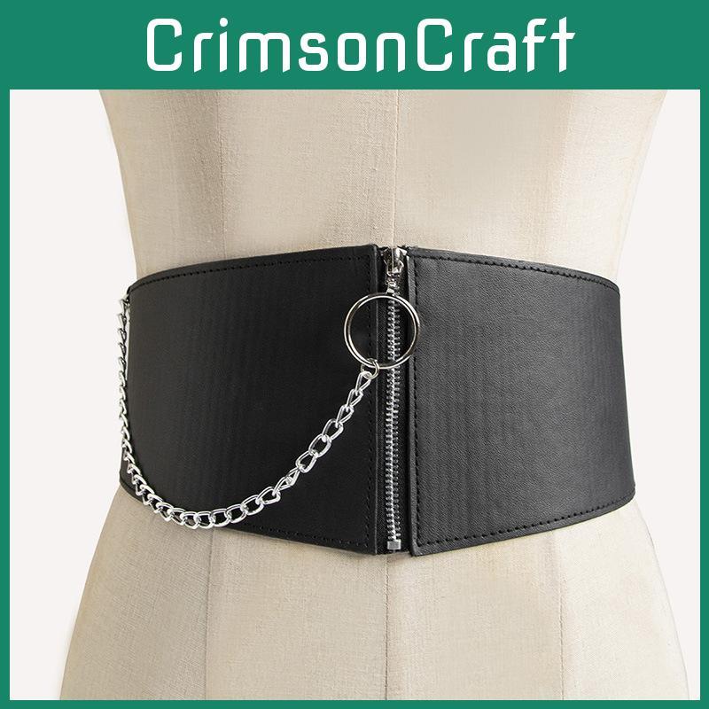 Decoration Chain Simple Women Elastic Wide Belt Cummerbund For Fashion Youth