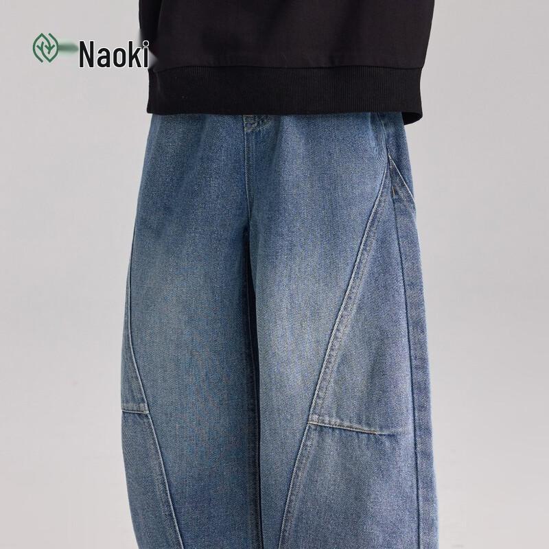 

Boys Straight-Leg Denim Jeans 110