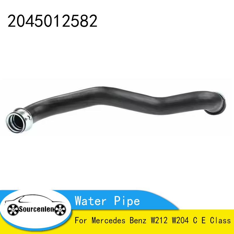 

Radiator Coolant Hose Water Pipe for Mercedes Benz W212 W204 C E Class OEM 2045012582 A2045012582