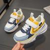 New Spring Children's Handsome Color Matching Leather Wear-resistant Soft-soled Sports Shoes