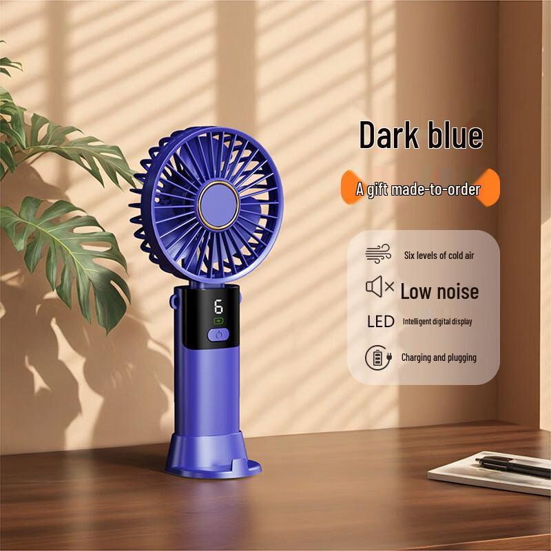 CNDB S07 Portable USB Rechargeable Handheld Fan