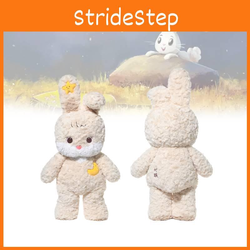 Bunny Plush Toy Cute Cartoon Girl Children Sleeping Companion Holiday Doll Gift