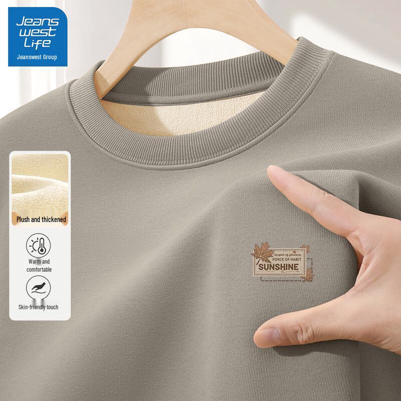 JEANSWEST LIFE Men's Fleece-Lined Crewneck Sweatshirt