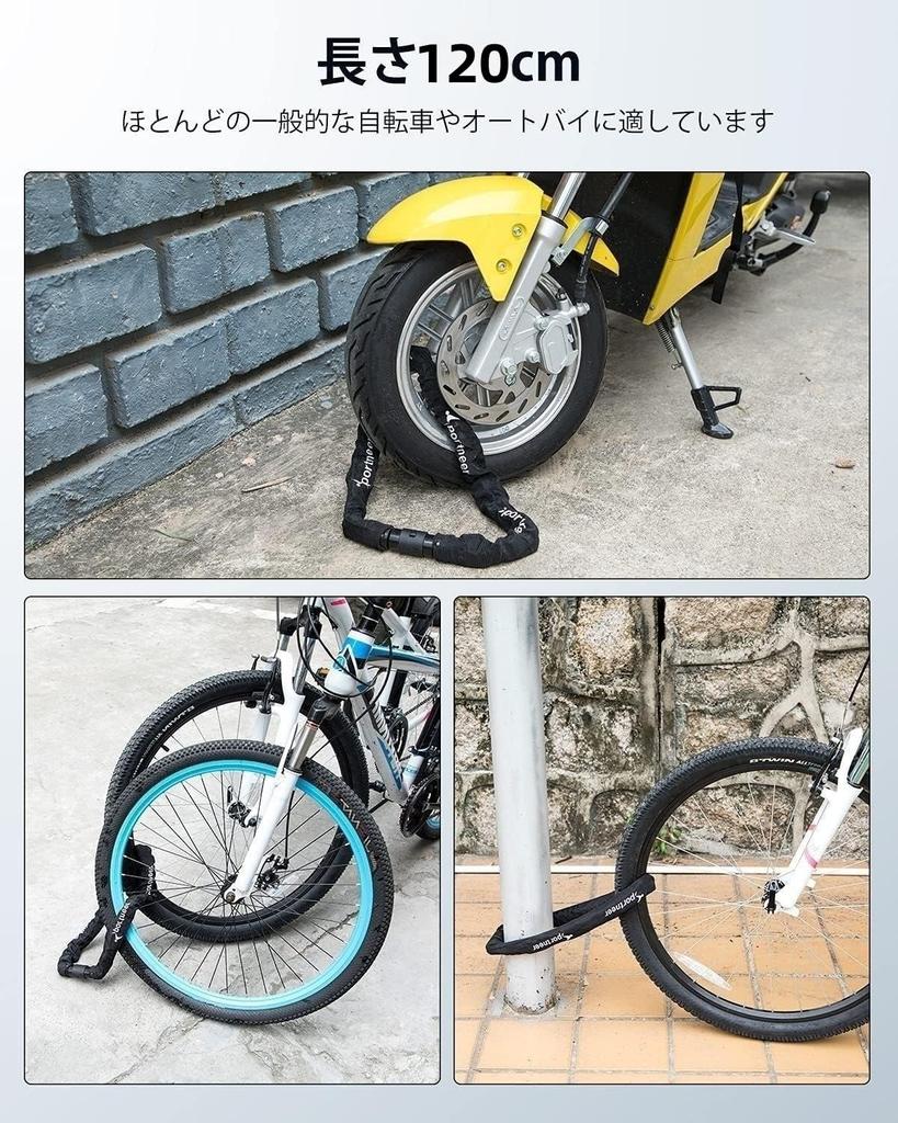 Sportneer Bicycle Extra Thick 8mm Chain Lock with 2 Bike Electric Car Road Bike Security Japanese Instruction Manual Lock, 120cm, Keys, Lock, Lock,