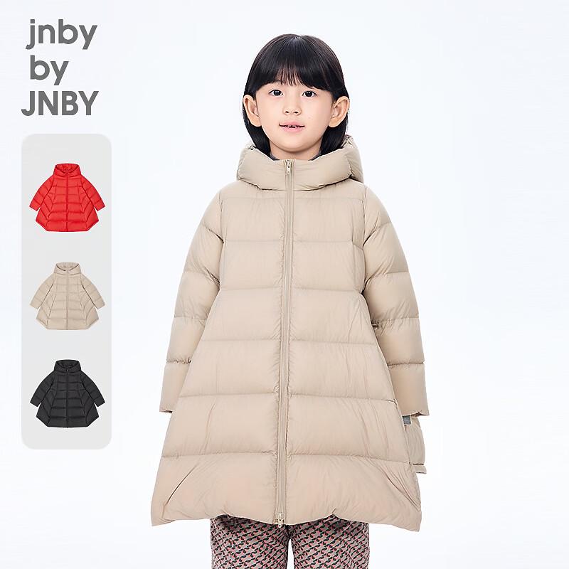 

JNBY Girls Winter Down Jacket 1PAC11690 110