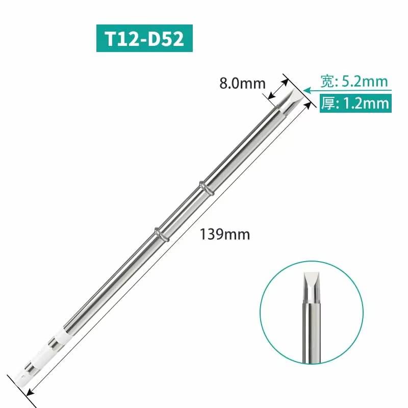T12 Soldering Solder Iron Tips BCF1/B2/BC2/BC3/B/BCF2/BCF3/BL/C1/C4/D4/BC1/D24/D52 Type Iron Tip For Hakko FX951 STM32 OLED
