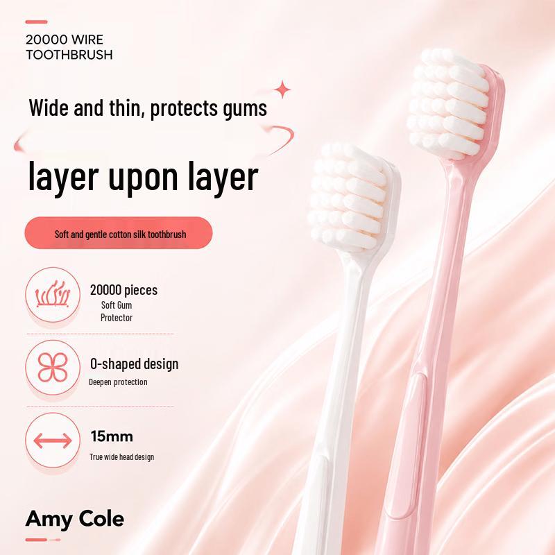 AMY COLE Men s Wide Head Soft Bristle Toothbrush 2-Pack
