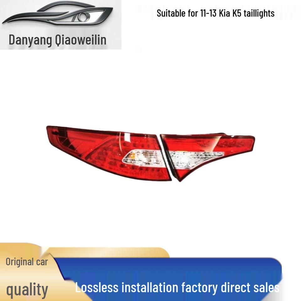 Compatible Taillight Assembly for 2011-2013 Kia K5: Rear LED Brake Light Inner Left - Standard