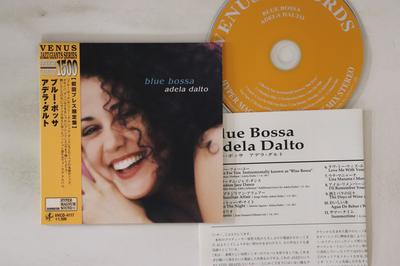 Μουσικά άλμπουμ