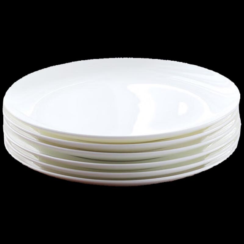 You Xia 7-inch Pure White Bone China Dessert Plates, Set of 6