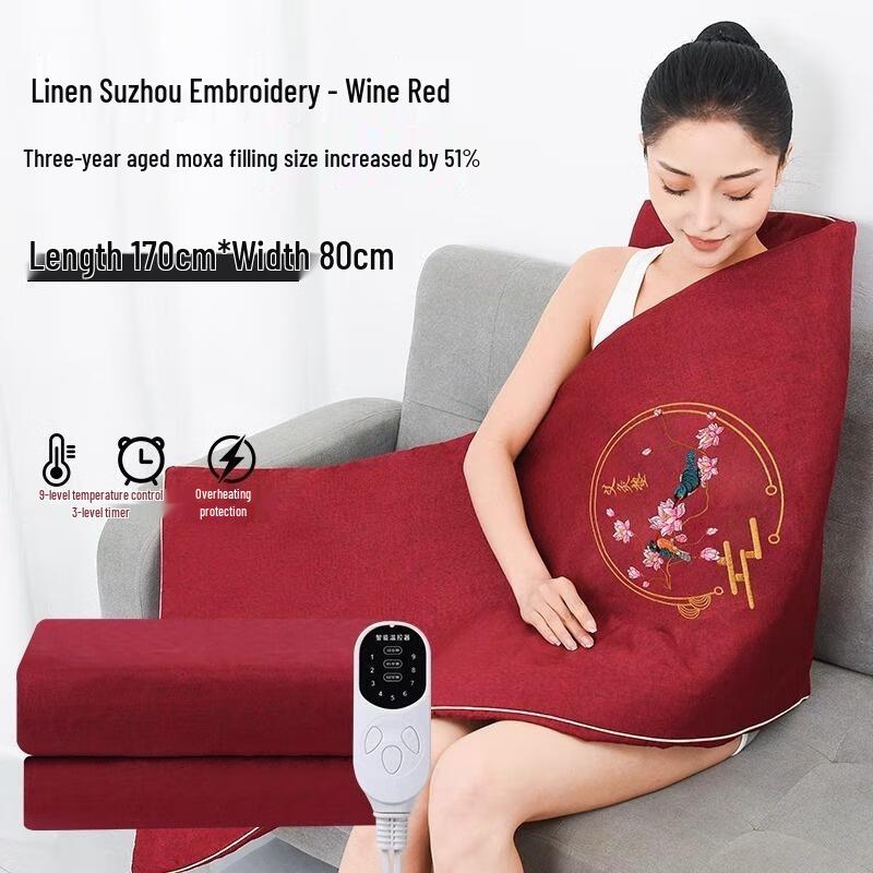 JingJingRS Ganzkörper Moxibustion Wärmetherapie Decke