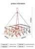 Multi-Clip Aluminum Sock Holder for Drying Clothes, Towels, and Underwear