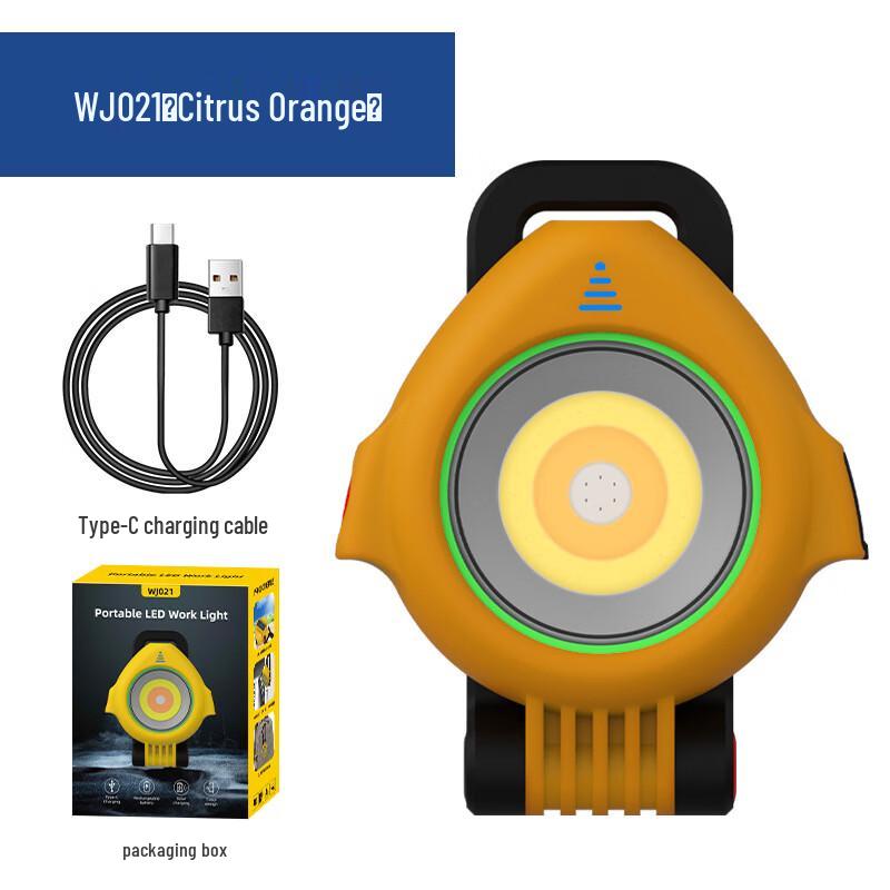 Pailide WJ021 Dual COB Solar Outdoor Work Light