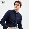 Septwolves Men's Long-Sleeve Commuter Polo T-Shirt