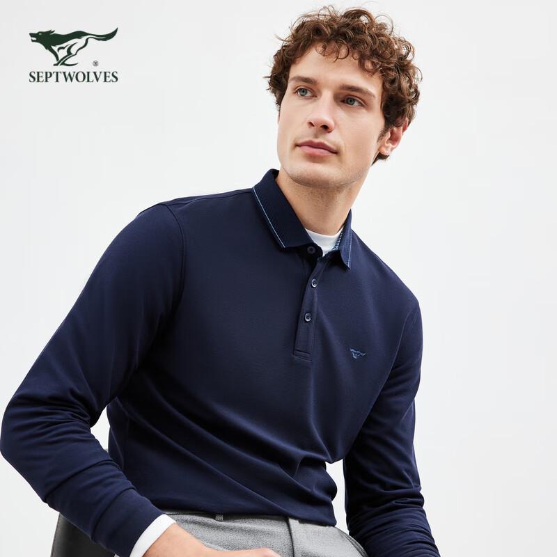 Septwolves Men's Long-Sleeve Commuter Polo T-Shirt