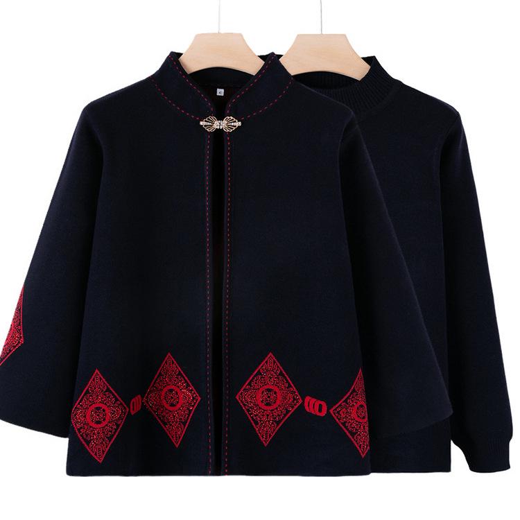 Middle-aged and Elderly People Have A Festive Wedding Banquet for Mothers Wearing Autumn and Winter Grandma Sweater Jacket Cardigan Two-piece Sweater