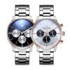 [VALENTINO RUDY] VALENTINO RUDY Blooming Men's Wristwatch VR6556