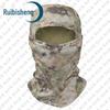 Ruibisheng Outdoor Camouflage Sun Protection Headwear