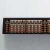Unshudo Abacus Solomatic 23 Digits Kabatama USM-150