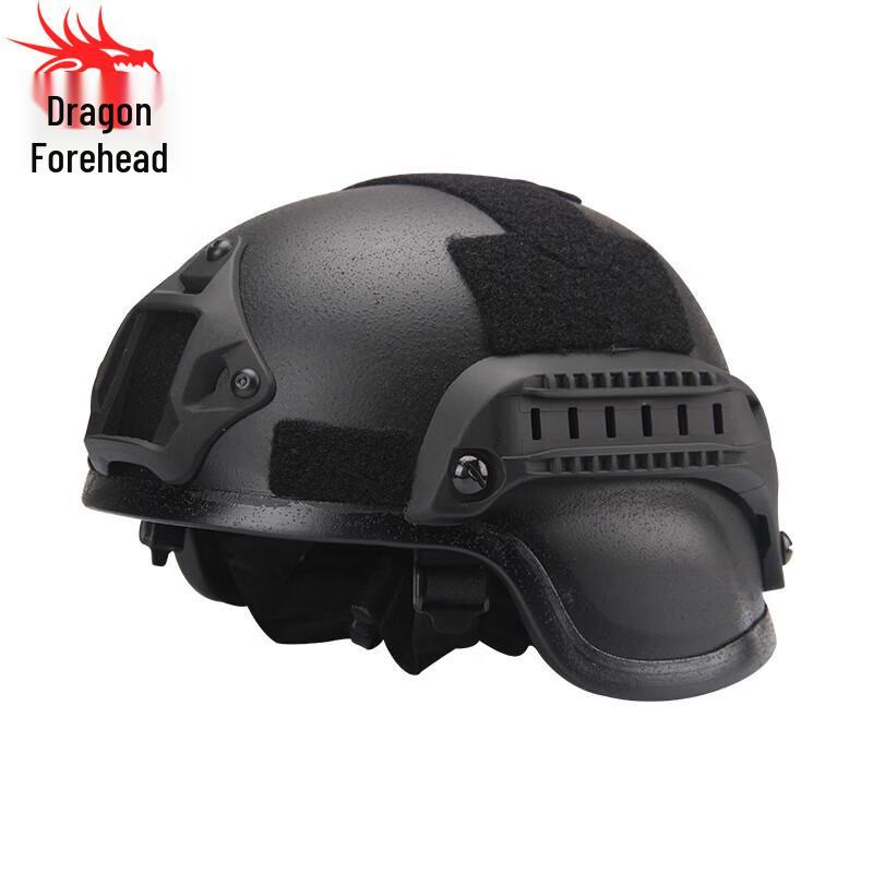 MICH2000 Fiberglass Tactical Action Helmet