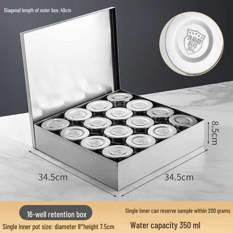 Ningzhao Food Sample Retention Container Set