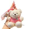 Lovely Goggles Pilot Bear Keychain Pearl Hanging Rope Plush Bear Key Ring Heart Pink Stuffed Animal Pendant Backpack