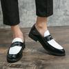 Spring New Men's Low-top Trendy Leather Shoes 46 Large Size Black and White Color Matching Leather Shoes Men's One-pedal Loafers