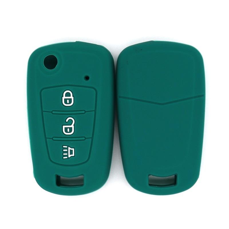 Suitable for Haval H1H3H5 Great Wall C50C30M4H6 Fengjun 56 Key Protective Case Silicone Multi-color