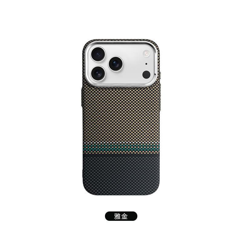 Kevlar Magnetic Phone Case IPhone 18 Pro Max 17 16 Hard PC Cover Shockproof Full Body Protection