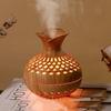 Wood Grain Humidifier 300ml, USB Aroma Diffuser, Atomizer, Household Humidifier, Moisturizing Instrument