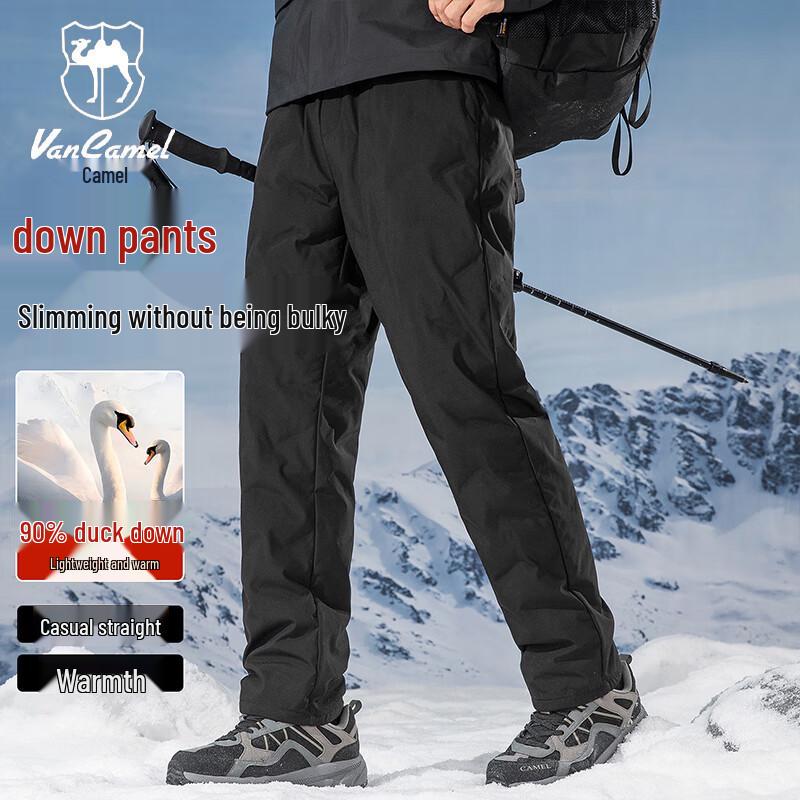 VANCAMEL Men s Winter Down Pants XL