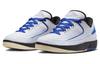 Jordan 2 Retro Low Varsity Royal Women's DX4401-104