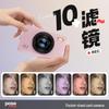 BENJIE U8 40-50MP Digital Camera (CN version)