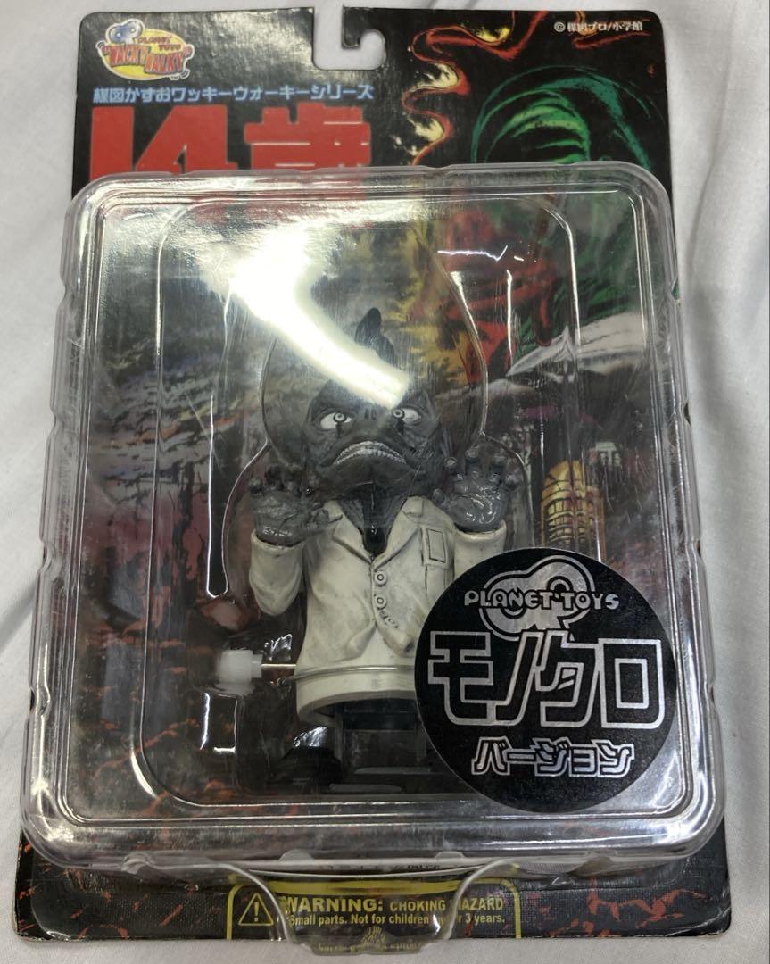 

[Б/У] 14 летний подросток