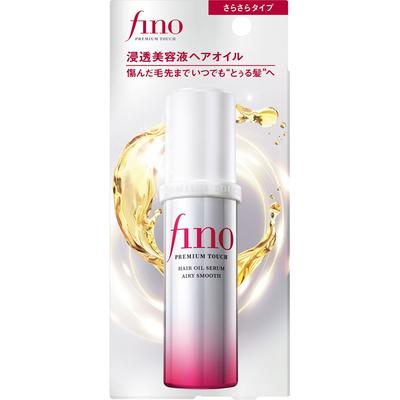 Fino Fine Into eFino Premium Touch Siero penetrante Olio per capelli 70ml