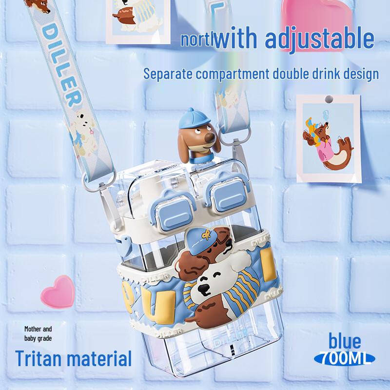 

Dilebell Cute Pet Dual Compartment Straw Thermos