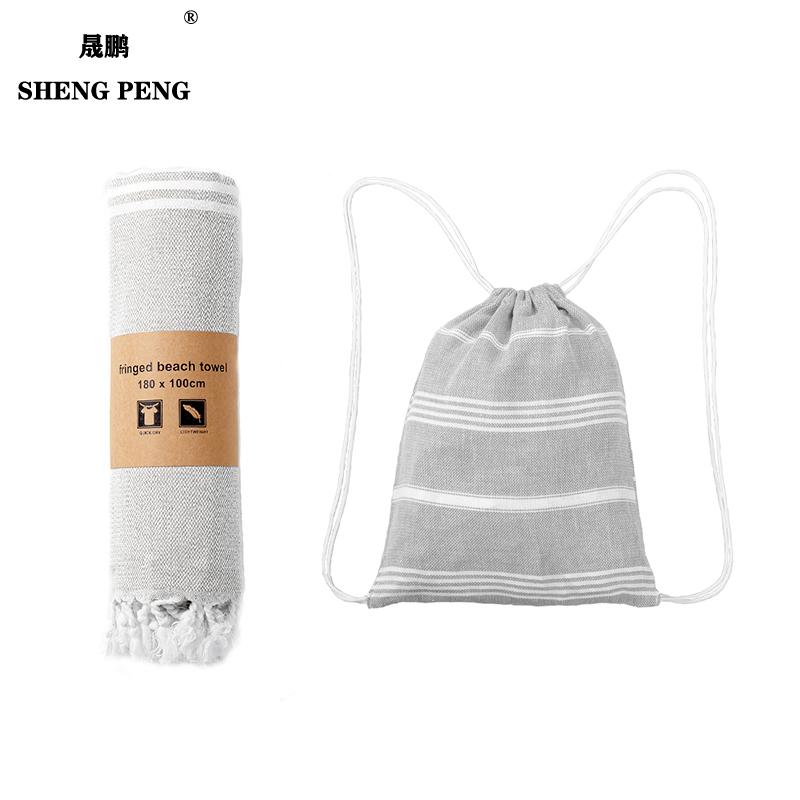 Pestemal RPE Oversized Turkish Beach Towels 100% Cotton Quick Dry Sand Free Soft Striped Pattern Customizable Bag Gift Towel:100*180CM/bag:38*31CM&299 and Below