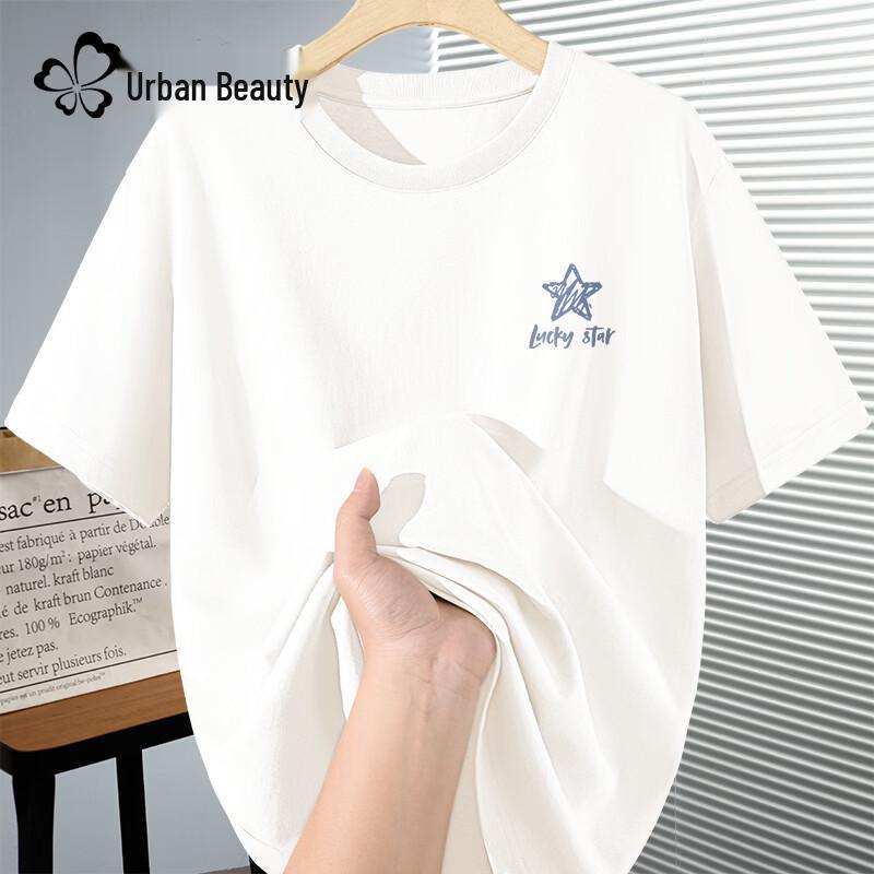 Women's Relaxed Fit Cotton Lucky Star Tee