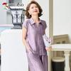 Women's Elegant Summer Short-Sleeve Shirt & Pant Set