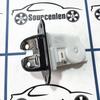 Brand New Rear Tailgate Door Lock Actuator for Nissan Pathfinder 2009-2011 Nissan Quest 2011-2017 90502CY00A 90502-CY00A