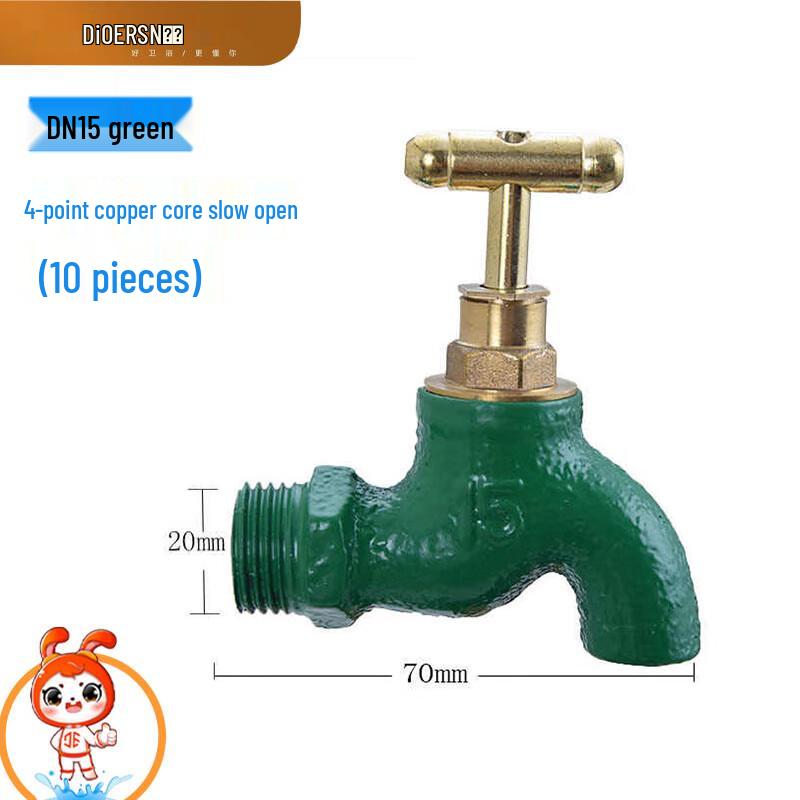 Deer Brand Cast Iron Outdoor Faucet