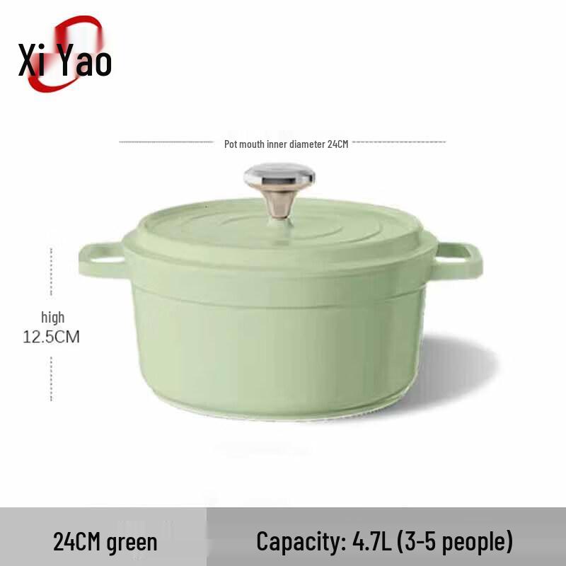 Xiyao 24cm Enamel Non-stick Double-Handle Pot