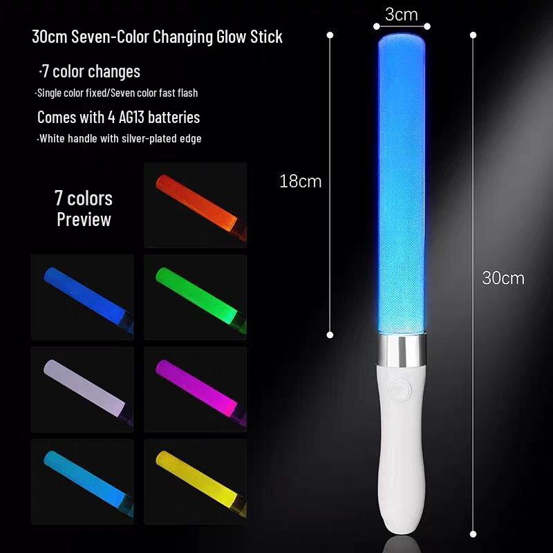 Seven-Color LED Glow Stick for Concerts - Atmosphere Star Prop